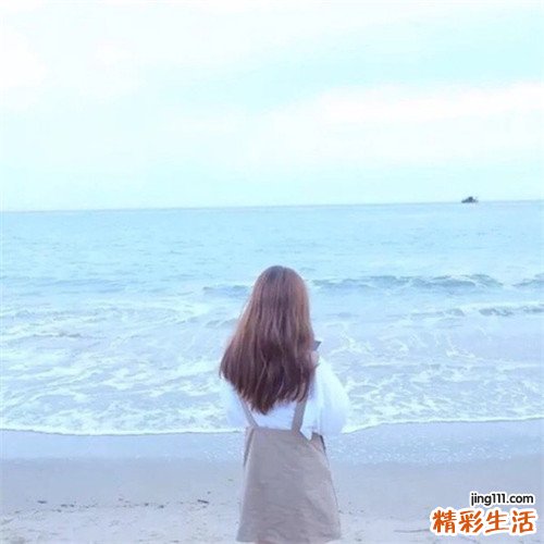 2 大龄剩女单身心理根源