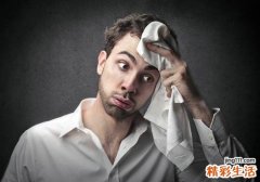 总是出汗是什么原因 身体不同部位出汗竟意味着这些问题