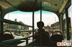 乌须黑发 一醉散——