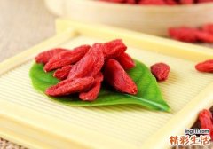 吃枸杞拉肚子怎么回事 吃枸杞要注意这些才健康！