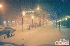 男孩第一次恋爱是什么样子的