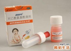 急性肠胃炎发烧可以吃退烧药吗 急性肠胃炎怎么退烧