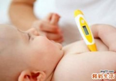 孩子发烧怎么办 怎样退烧快