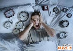 经常失眠怎么办