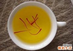 喝藏红花会不会推迟月经
