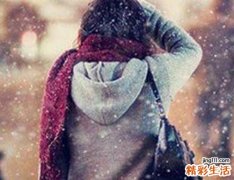 冬天怎样预防宫寒 做到这5点宫寒不用怕