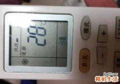 三伏天坐月子太热怎么办