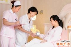 生完孩子为什么要坐月子