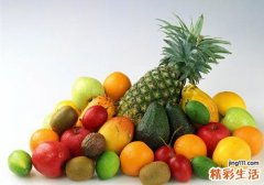 坐月子吃什么水果好 好处谁吃谁知道