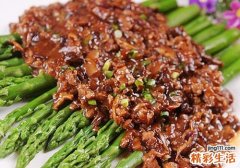 产后冬天坐月子吃什么好 健康食谱推荐给你