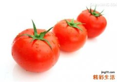 产妇坐月子能吃西红柿吗 坐月子吃西红柿的好处
