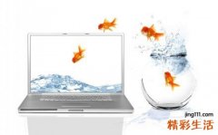 肝虚流泪 补肝酒——