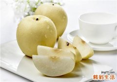 孕妇吃梨有什么好处 孕妇吃梨的注意事项
