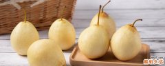 晚上饿了吃梨会胖吗 晚上吃什么水果可以减肥