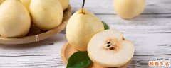 梨和香蕉能一起吃吗 梨和香蕉能一起煮吗