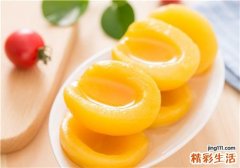 黄桃罐头是蒸还是煮 自制黄桃罐头可以放多久