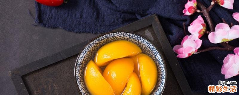 黄桃和什么榨汁好喝 黄桃汁可以加牛奶吗