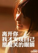 一辈子不结婚的人叫什么