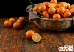 金桔可以放冰箱保存吗 金桔怎么保存不容易坏