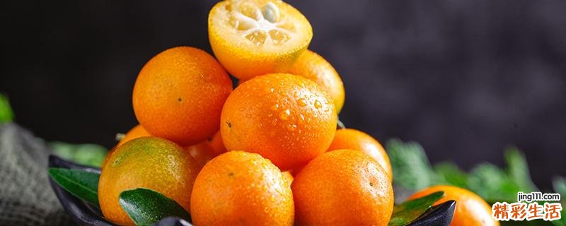 金桔不能和什么一起吃 金桔和什么一起吃好