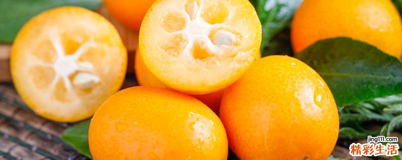 金桔皮可以吃吗 女人吃金桔的好处