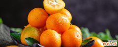 金桔吃皮还是吃肉 带皮吃的小金桔上火吗