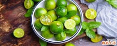 青金桔怎么吃 青金桔可以直接吃吗