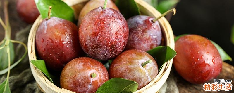 西梅裂开了还能吃吗 西梅有酒味还能吃吗