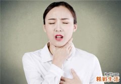 吞了西梅核怎么办 吞下去的核多久排出