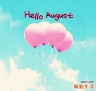 抑郁症的5大表现症状要警惕