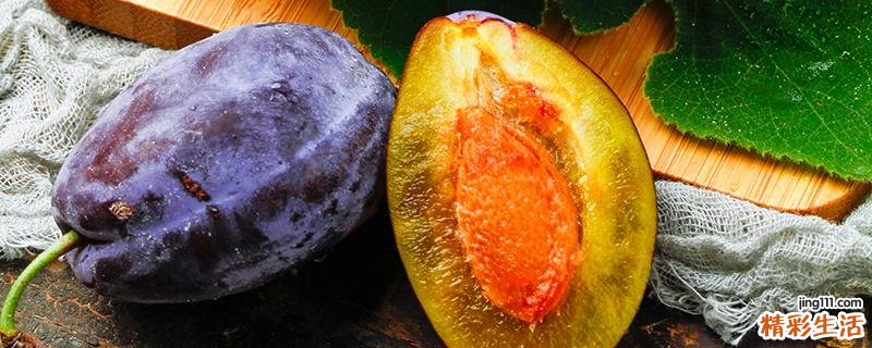 西梅一天吃几个为宜 西梅怎么吃减肥