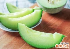 来月经吃哈密瓜可以吗 经期吃哈密瓜会怎么样