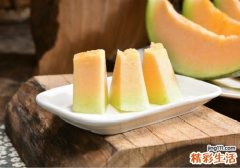 切好的哈密瓜能过夜吗 整个哈密瓜可以放多久