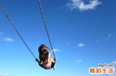 如何摆脱办公室恋情