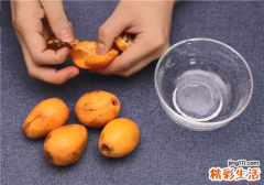 枇杷怎么吃 枇杷如何吃
