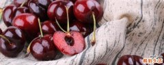 车厘子晚上能吃吗 车厘子能天天吃吗