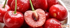 女性多吃车厘子的好处 女人吃车厘子的禁忌