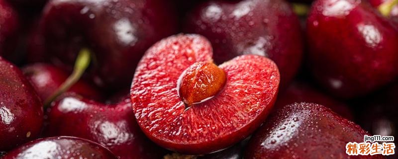 车厘子核咬破了有毒吗 小孩子吞了车厘子核怎么办