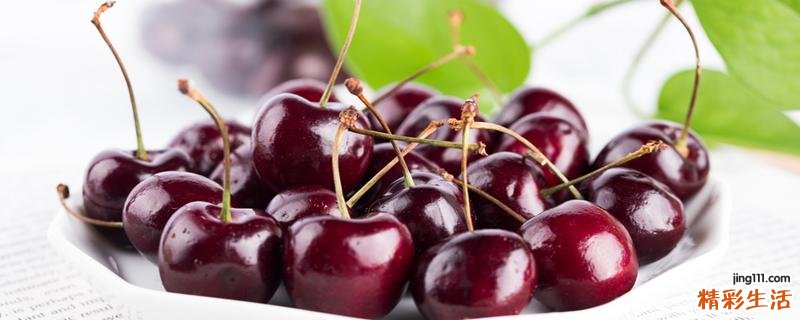 车厘子可以泡酒吗 车厘子泡酒要不要去核