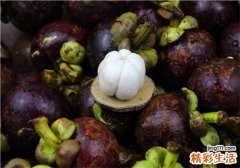 山竹应该怎么吃 水果山竹的吃法