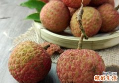 喝中药期间可以吃荔枝吗 喝中药时千万别吃这些水果