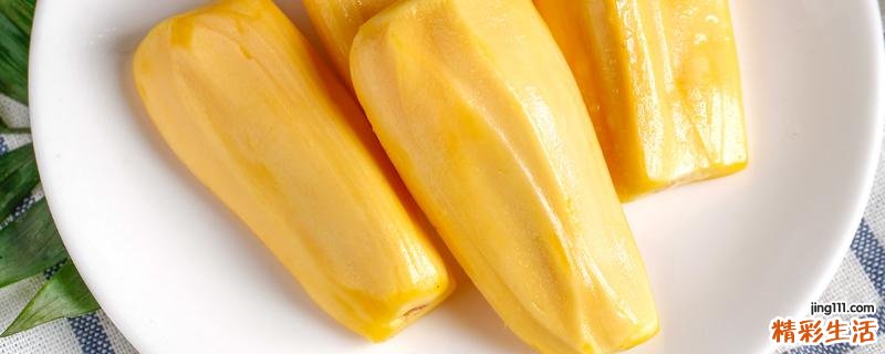 吃菠萝蜜的7大禁忌 菠萝蜜吃多了湿气重吗