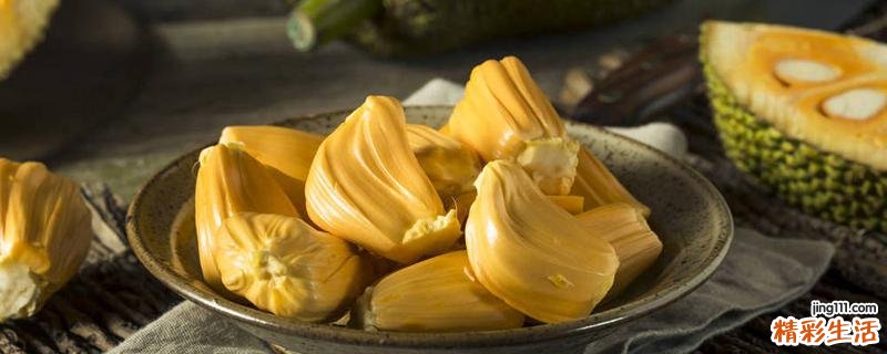 怎样去除菠萝蜜手上的胶 菠萝蜜怎样剥才不粘手