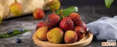 煮过的荔枝可以吃吗 荔枝吃多了为什么会引起低血糖