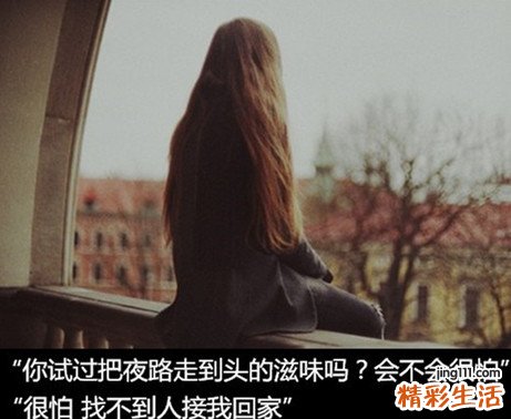 男上司宠女下属的表现