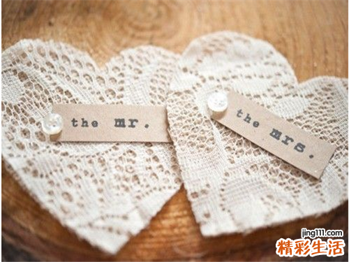为什么要结婚
