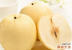 梨子煮熟吃有什么功效 生吃梨有什么功效