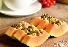 木瓜籽可以泡水喝吗 木瓜籽泡水喝有什么好处