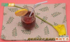 木瓜红酒汤怎么做 红酒炖木瓜的做法