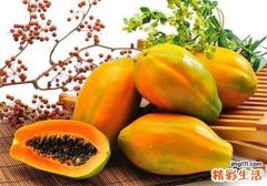 吃木瓜有什么好处 木瓜的7大养生功效